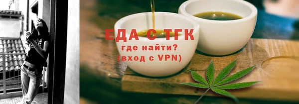 гидра Корсаков