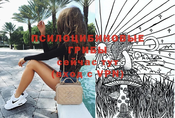 дистиллят марихуана Красноперекопск