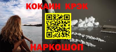 мяу мяу мука Аргун