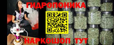 кокаин VHQ Апрелевка