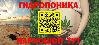 спиды Апшеронск