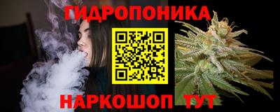 мдма Гусь-Хрустальный