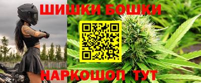 кокаин перу Абинск