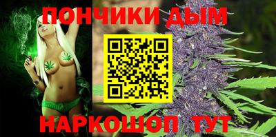 кокаин VHQ Апрелевка