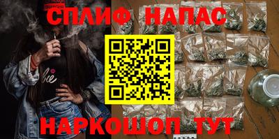 кокаин VHQ Апрелевка