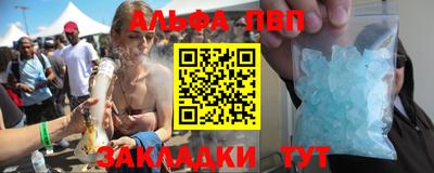 мяу мяу мука Аргун