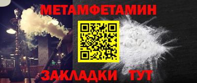 кокаин VHQ Апрелевка