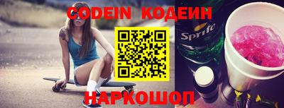 кокаин VHQ Апрелевка