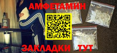 mdpv Абакан