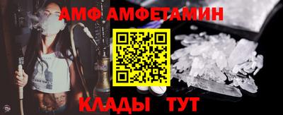 мдма Гусь-Хрустальный