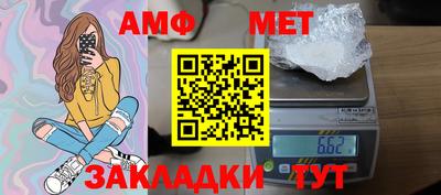 кокаин VHQ Апрелевка