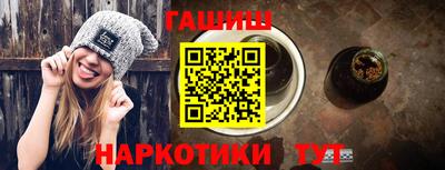 дистиллят марихуана Гусев