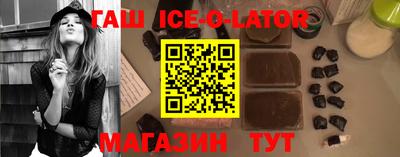 кокаин VHQ Апрелевка