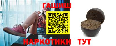 экстази Гусиноозёрск