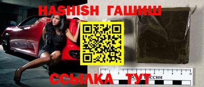 кокаин VHQ Апрелевка