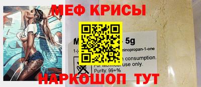 кокаин VHQ Апрелевка