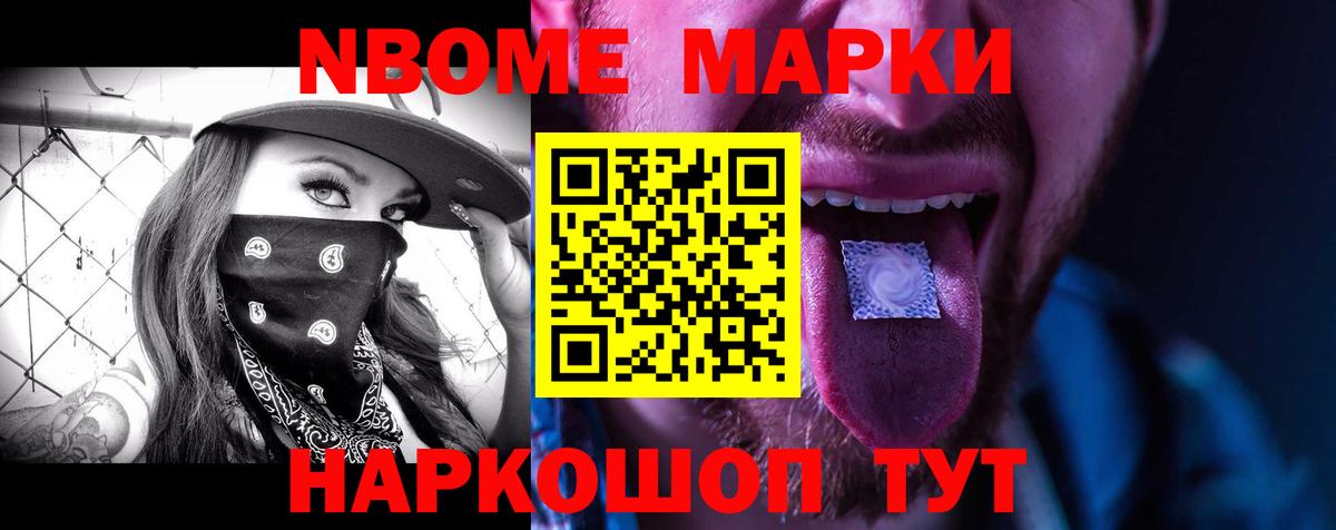 Лсд 25 экстази ecstasy  Вход с VPN  ЛСД экстази ecstasy  Елец 