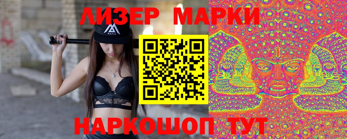 МЕФ Елец